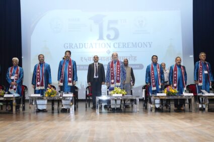 उपराष्ट्रपति ने राष्ट्रीय विज्ञान शिक्षा एवं अनुसंधान संस्थान (नाइसर) के 15वें दीक्षांत समारोह की शोभा बढ़ाई