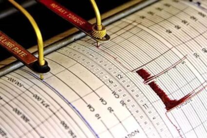 Magnitude 7.7 earthquake strikes Indonesia, tsunami warning issued